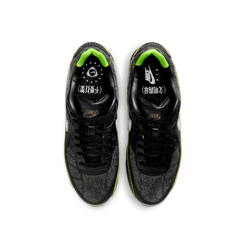 AIR MAX 90
