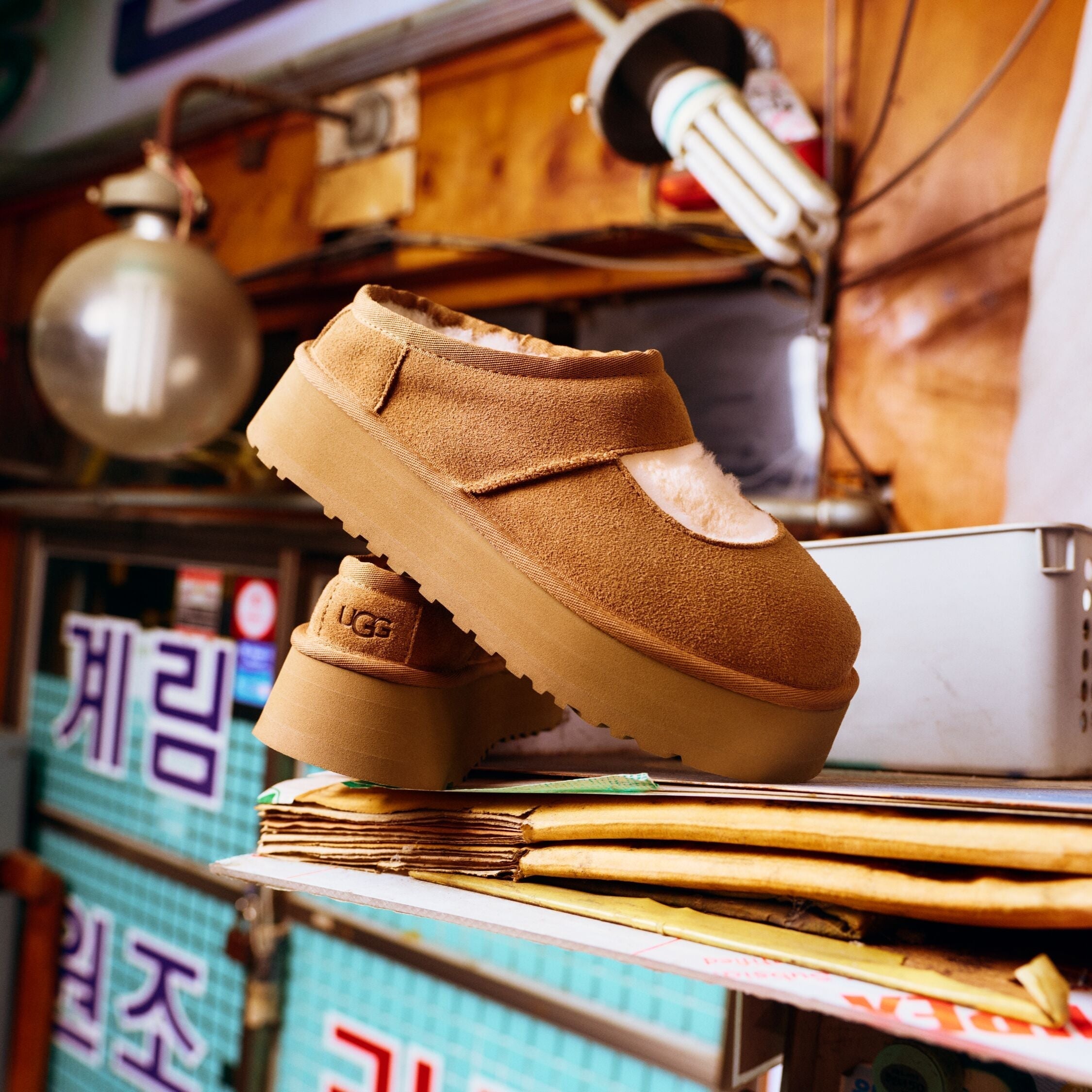 UGG - Womens Bea Mary Jane Slipper