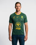 Springboks Nike Men's 26/27 Match Replica Home Jersey