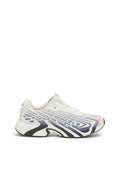D-Vit-Sneakers in striped dégradé mesh