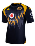 Mens Away Jersey 2026/27