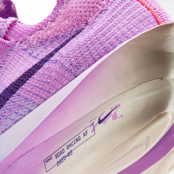 Hoka Rincon 4 Drizzle/Nautical Dusk