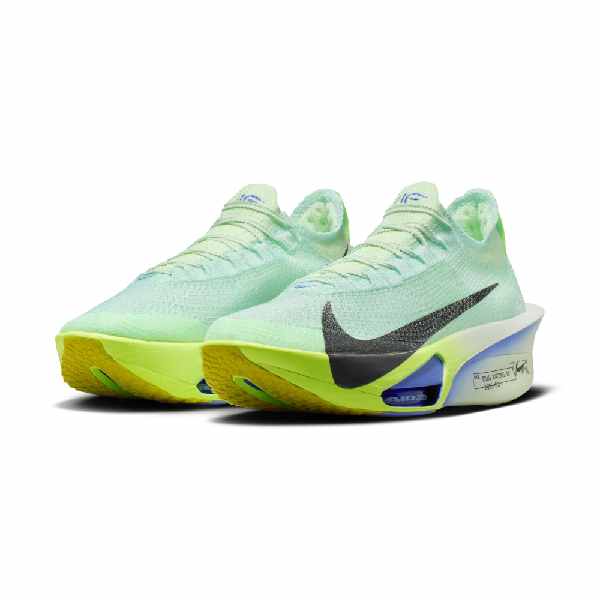 Hoka Rincon 4 Moonlight/Nautical Dusk