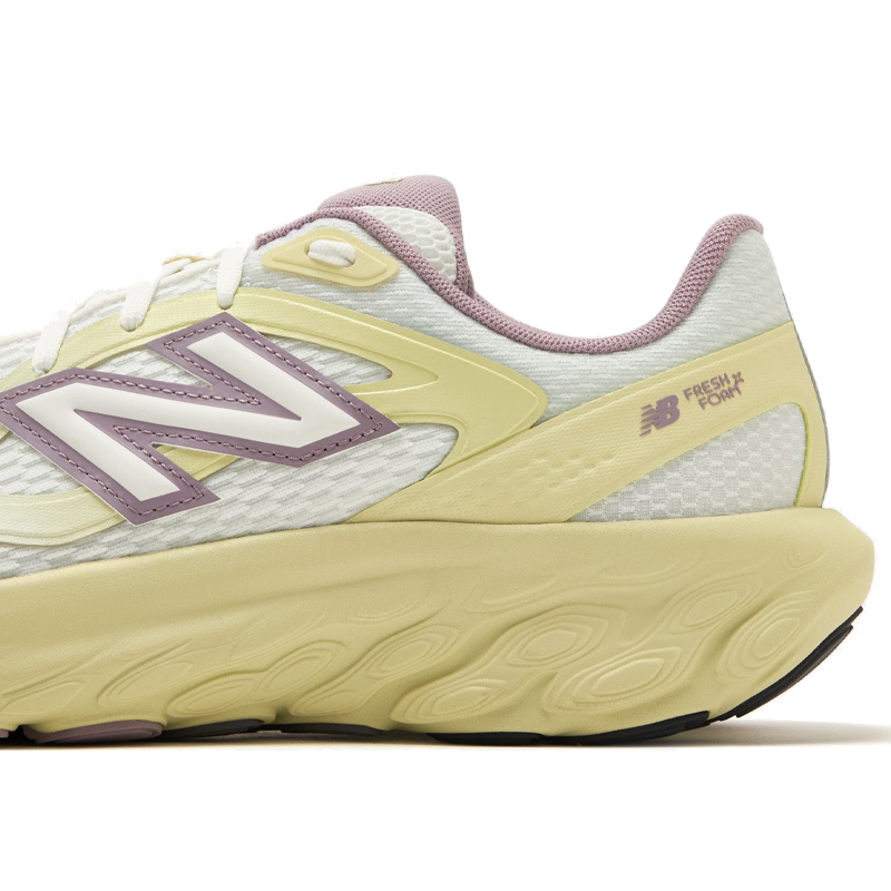 NB Fresh Foam Trainer