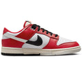 Nike Dunk Low Chicago Split