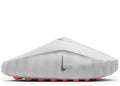 Nike Mind 001 Slide Light Smoke Grey
